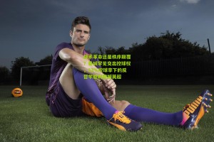 搜狐体育网-战术革命还是秩序颠覆？曼城罕见交出控球权，33%控球率下的反哲学胜利震撼英超