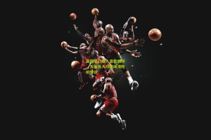 搜狐体育官方：英超豪门陷入恶性循环，天价投入与赛场溃败的悖论