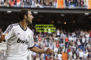 搜狐体育网-默特萨克解析欧洲杯，丹麦防守顽强却藏隐患，决赛天平倾向英格兰