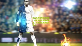 搜狐体育首页官网_泰山队帅位布局新思路，名义主帅人选基本敲定，技术团队或成实际核心