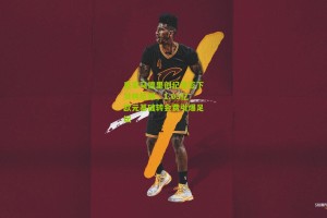 搜狐体育官方_皇家马德里创纪录签下贝林厄姆，1.03亿欧元基础转会费引爆足坛