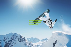 搜狐体育新闻：张呈栋结束内部停训归队冬训 青岛队新赛季阵容磨合现转机