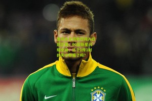 搜狐体育-皇马女足历史性闯入欧冠正赛，00后新星闪耀全场，这个1传1射的天才你爱了吗？