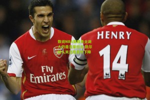 搜狐体育首页官网-数说NBA赛程勇士湖人仍是流量担当 凯尔特人关注度意外下降