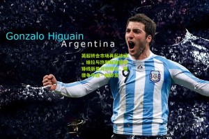 【搜狐体育官方】英超转会市场再起波澜，维拉与热刺瞄准曼城锋线新星马尔穆什，租借争夺战一触即发