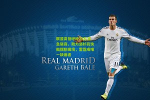 搜狐体育：联盟高管呼吁28队紧急磋商，助力洛杉矶快船摆脱困境，雷霆成唯一缺席者