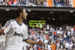 搜狐体育首页官网_意媒曝帕尔马锁定尤文新星阿季奇 三方共赢交易或成夏窗佳话