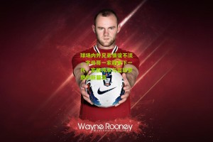 搜狐体育首页官网：球场内外兄弟情谊不淡，字母哥一家迎来下一代，家族传承与篮球梦想的新篇章