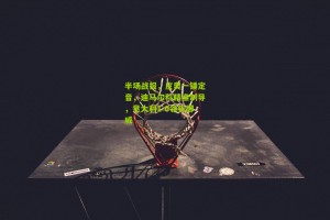 搜狐体育网：半场战报，皮奥一锤定音，迪马尔科精准制导，意大利1-0领先挪威