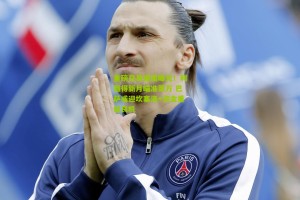 搜狐体育新闻|重磅交易提案曝光！利雅得新月瞄准莱万 巴萨或迎坎塞洛+资金重组良机