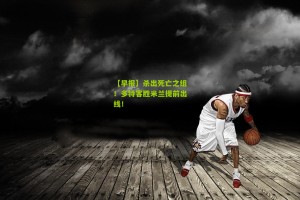 搜狐体育官方|【早报】杀出死亡之组！多特客胜米兰提前出线！