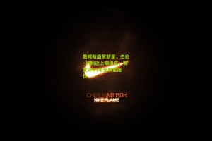 【搜狐体育首页官网】詹姆斯盛赞新星，杰伦·约翰逊上限极高，锁定2025年全明星席位