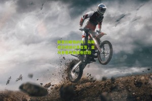 搜狐体育新闻_新星闪耀伯纳乌！马斯坦托诺创纪录首发，皇马青春风暴席卷欧冠