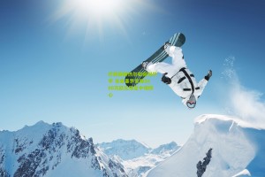 【搜狐体育】巴西国脚热尔松回归巴甲 克鲁塞罗豪掷3000万欧元锁定中场核心