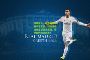 搜狐体育官方-淇圣鉴水，哈兰德重夺射手王宝座，利物浦争议频出引跳水质疑，赛季最大水货浮现？