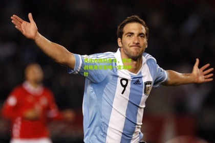 【搜狐体育首页官网】齐达内回归皇马，银河战舰更衣室唯一定海神针