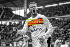 搜狐体育网：梅尔顿的蜕变之路，从研究水花兄弟录像到成为顶级射手的启示