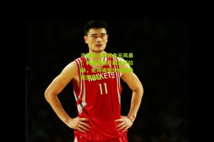 搜狐体育-沙特豪门再掀金元风暴！利雅得新月瞄准萨拉赫，史诗级报价或撼动欧洲足坛