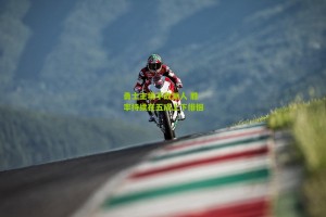 搜狐体育|勇士主场不敌湖人 胜率持续在五成上下徘徊