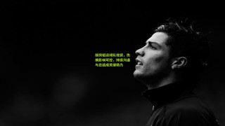 搜狐体育：胡荷韬谈球队现状，伤病影响可控，持续沟通与总结成关键助力