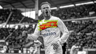 搜狐体育首页官网：喜讯！国安防线终迎强援，前欧冠豪门核心斯帕吉奇-蒙哥马利重磅加盟