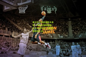 搜狐体育：瑞士队公布欧洲杯大名单，阿坎吉领衔防线，扎卡坐镇中场，科贝尔恩多耶入选