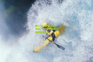 搜狐体育官方_暖心了！C罗赛后这一举动，让小女孩的眼泪瞬间变成笑容