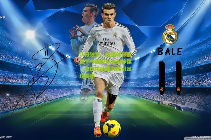 搜狐体育-队报独家，加蓬体育部长下令国家队全面停摆，奥巴梅扬遭开除引足坛震荡