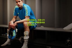 搜狐体育网_起舞绿茵场，戏耍斗牛士，新星闪耀颠覆传统足球霸权