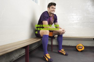 【搜狐体育新闻】图赫尔赛后坦言，胜利只是集训成果的自然印证