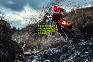 搜狐体育官方|罗纳尔多收购克鲁塞罗引发巴西足坛震荡，博塔福戈易主美国资本再掀投资浪潮