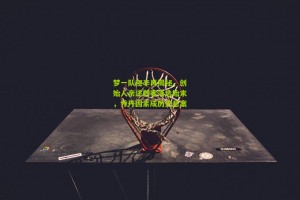 【搜狐体育首页官网】梦一队秘辛再揭秘，创始人亲述刺客落选始末，乔丹因素成历史悬案