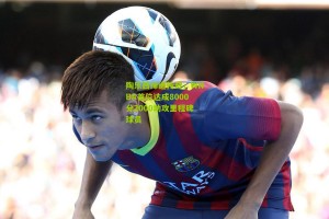 【搜狐体育网】陶乐西缔造传奇，WNBA首位达成8000分2000助攻里程碑球员