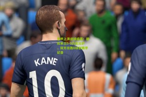 搜狐体育首页官网-意甲上演进球盛宴！国际米兰5-3力克比萨，双方狂轰8球创赛季纪录