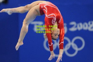 搜狐体育官方|北伦敦晨报，热刺主场加冕，终结十年等待！红魔梦碎温布利