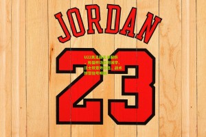 搜狐体育官方|U22男足新名单解析，熊猫杯功臣刘诚宇、汪士钦意外落选，战术转型信号明确