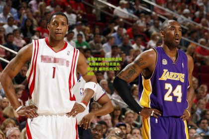 搜狐体育首页官网_澳洲联赛爆出假球丑闻 英媒曝四名球员遭长期禁足 廉政机构深入调查